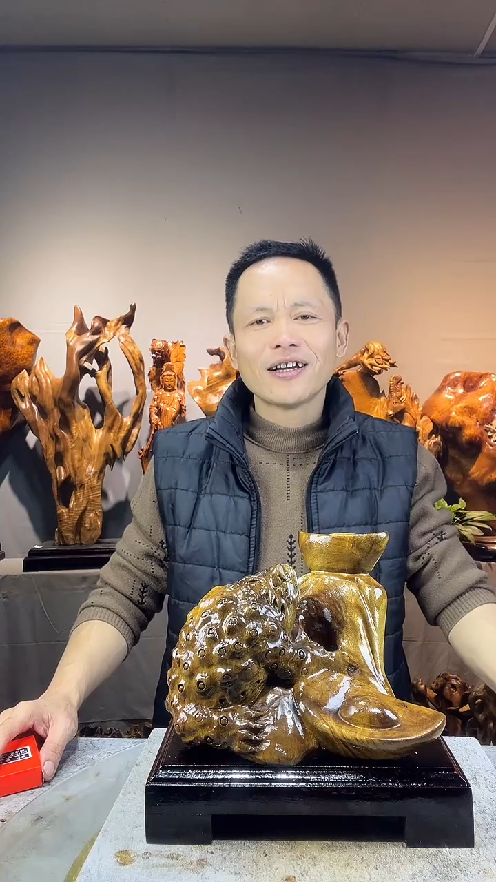 金丝楠酒**漫小叶桢楠随行摆件14