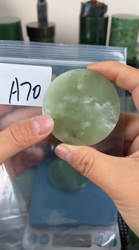 【闪购商品】和田玉珠宝半成品未镶嵌镯心