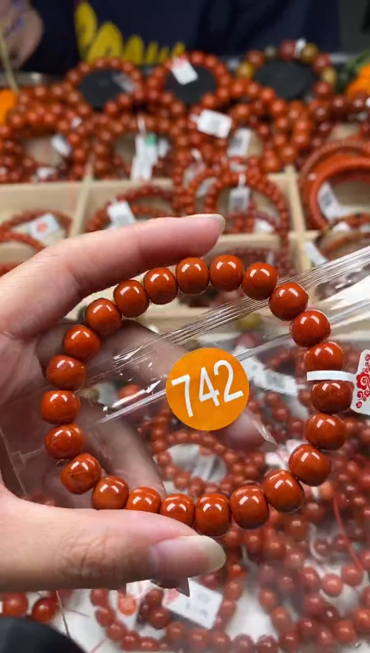 【闪购商品】南红玛瑙珠宝奇石未镶嵌742-9+