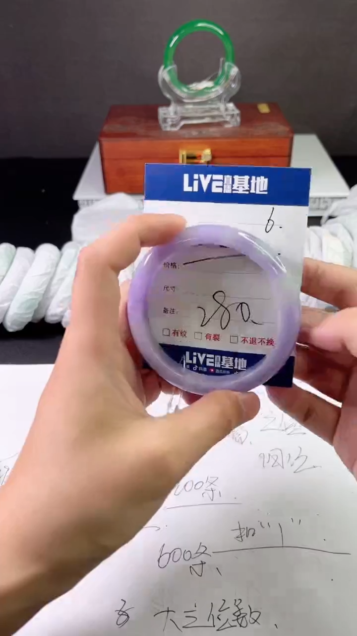缅风中国风手串手镯