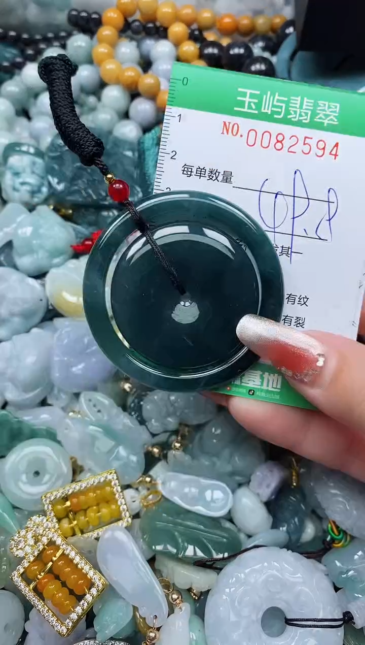 【闪购商品】翡翠颈饰未镶嵌闪购0082594