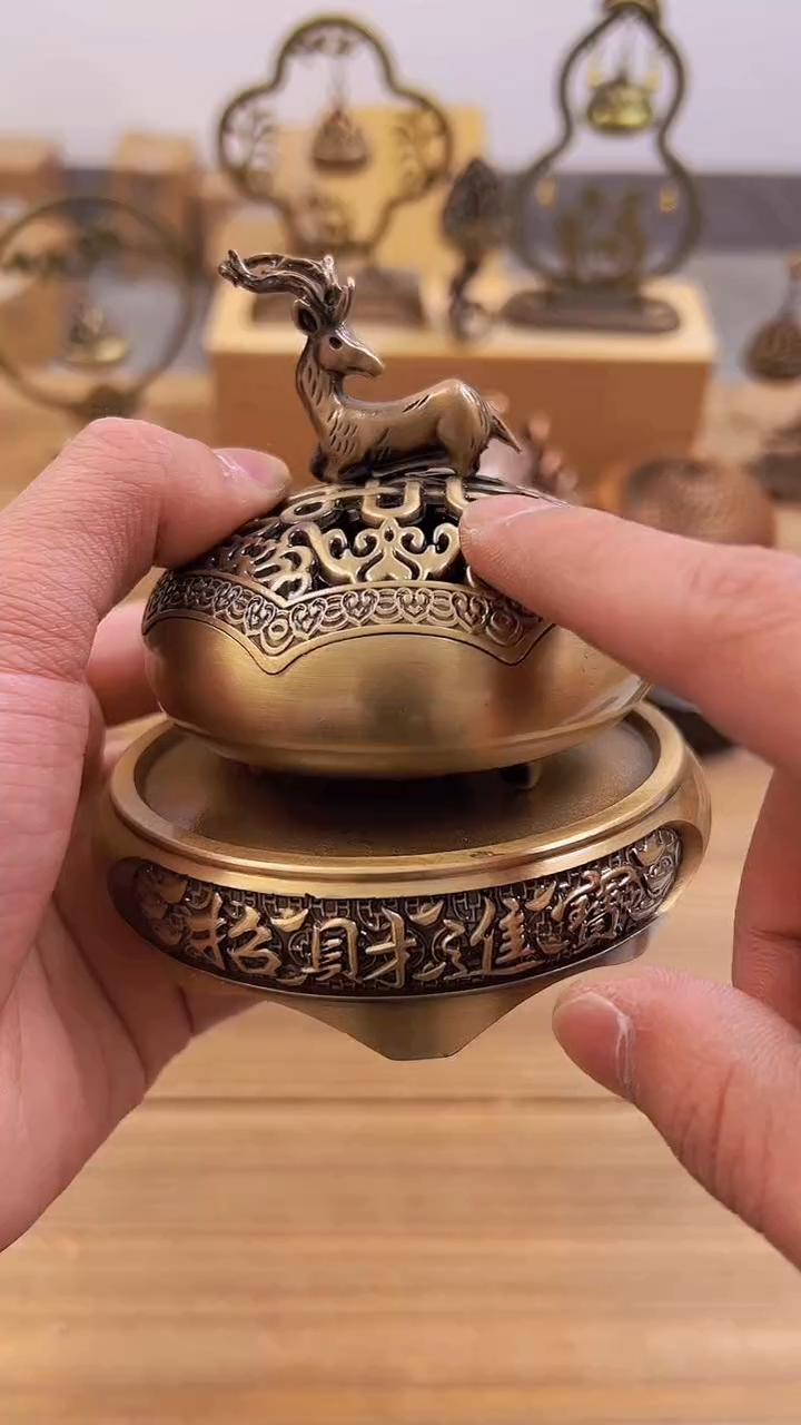 【闪购商品】7777########///