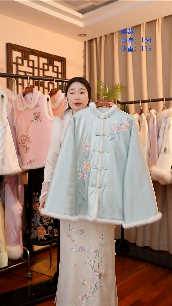 刺绣天青色桑蚕丝冬款上衣