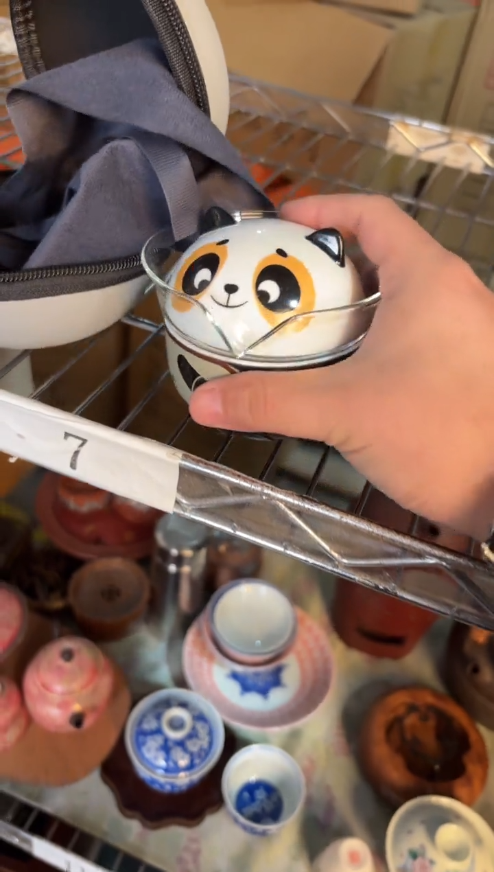 【闪购商品】其他@@@@@@@@@5923