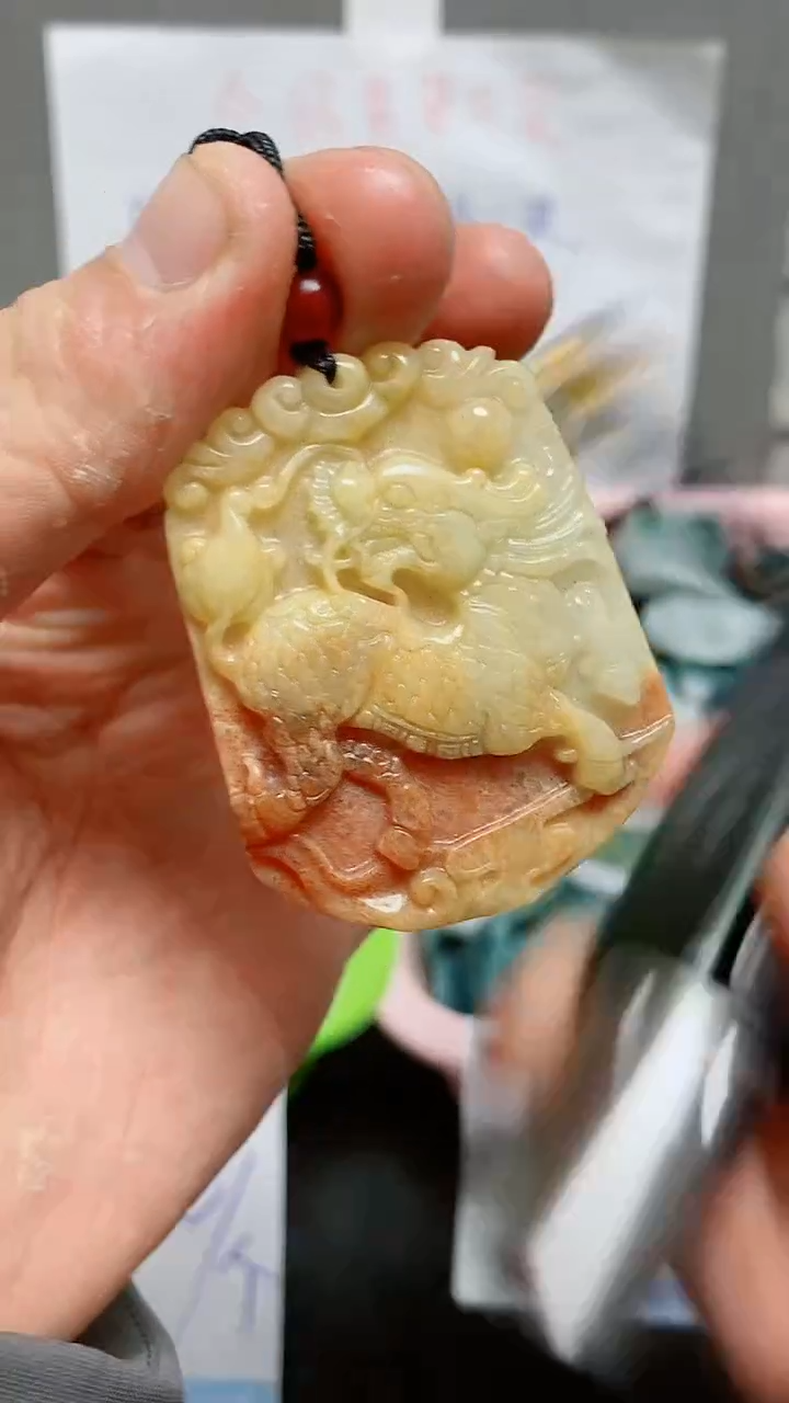【闪购商品】翡翠颈饰未镶嵌天然翡翠A货