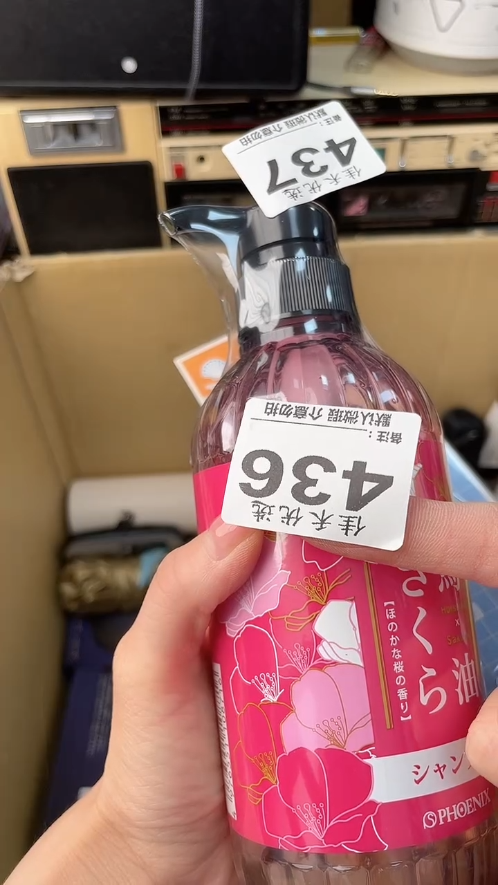 唯*瓷器瓷器瓷器瓷器