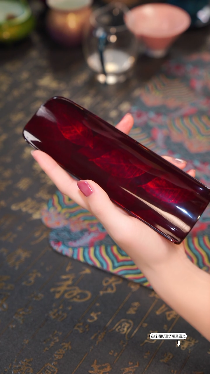 非遗漆器 斑竹赤宝砂茶则