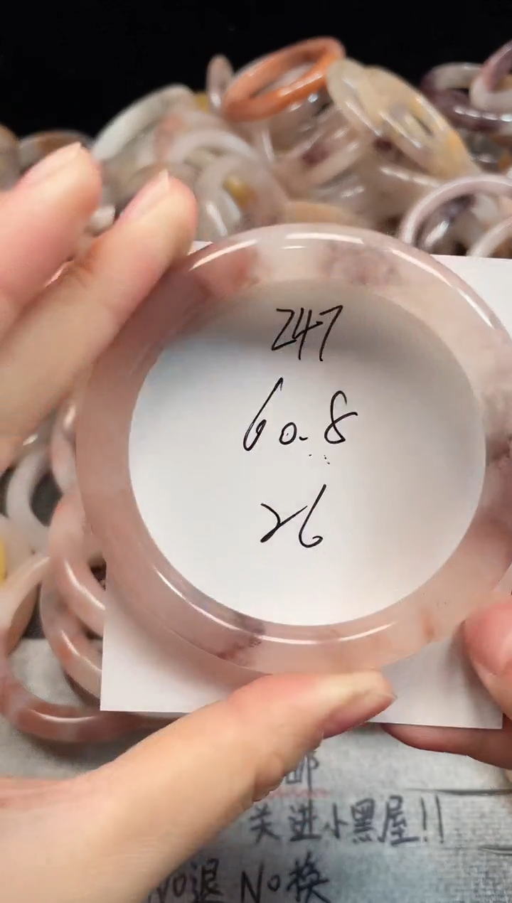 未镶嵌手镯石英质玉247