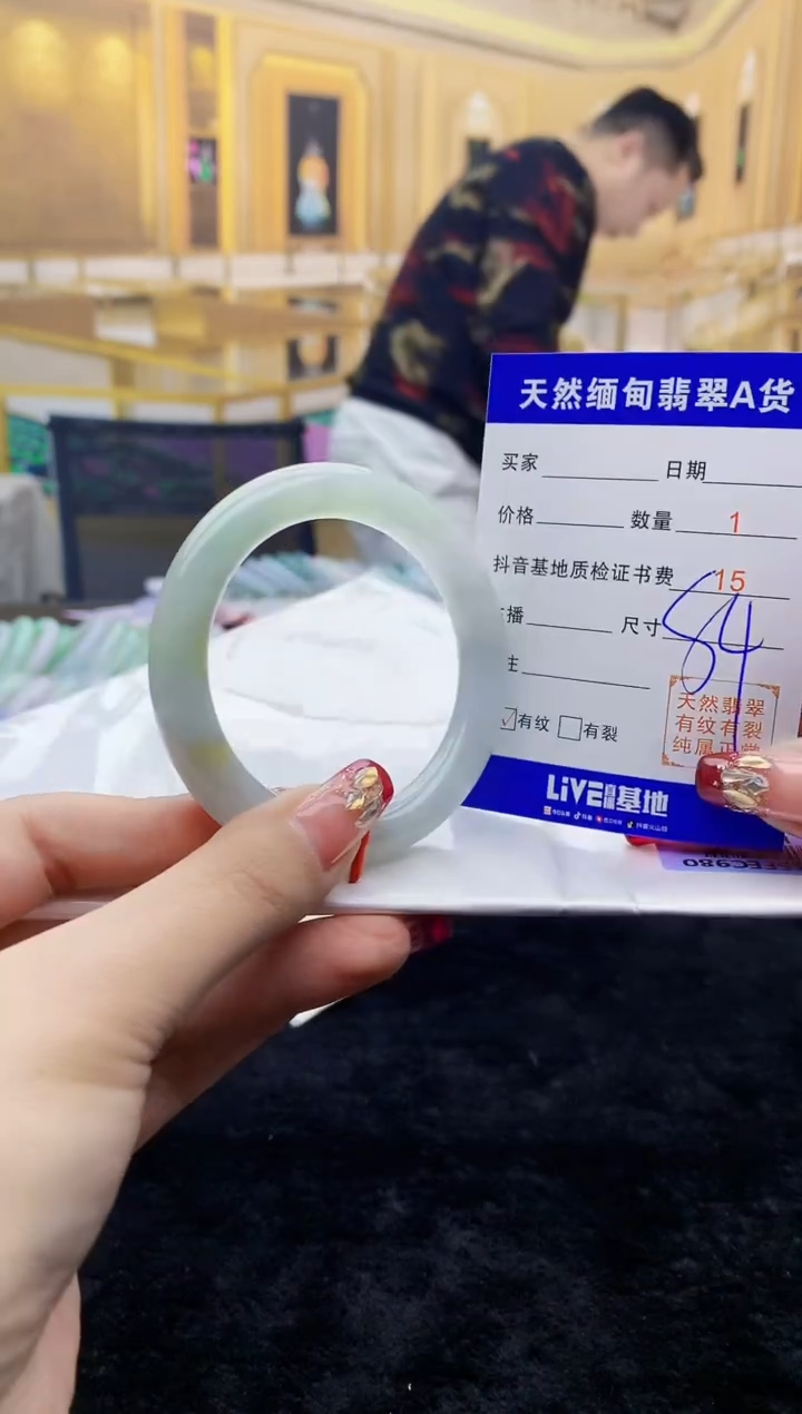 【闪购商品】翡翠手镯未镶嵌    H20-3