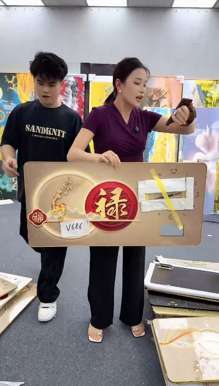 圆形孤品微瑕黑马闪购V686