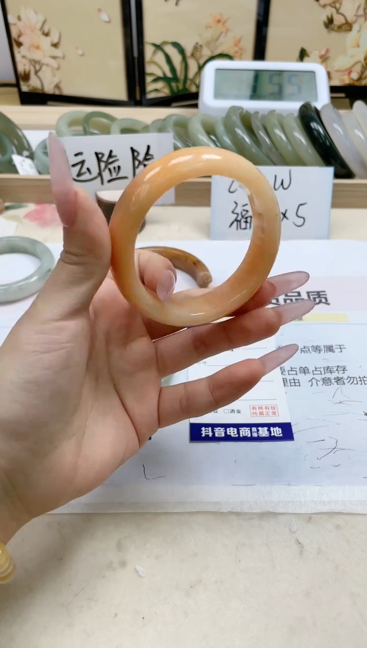 【闪购商品】石英质玉手链未镶嵌225/54