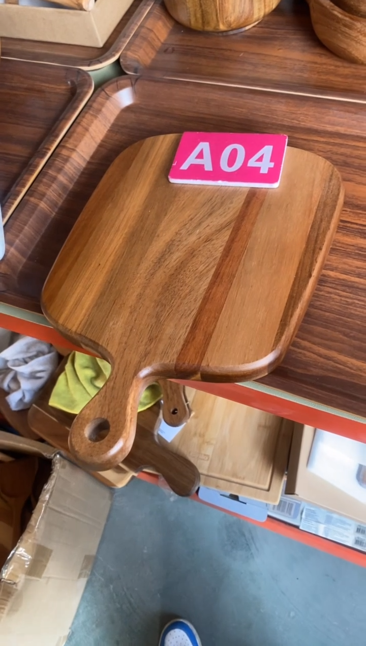 木闪购2025/12/9 A04