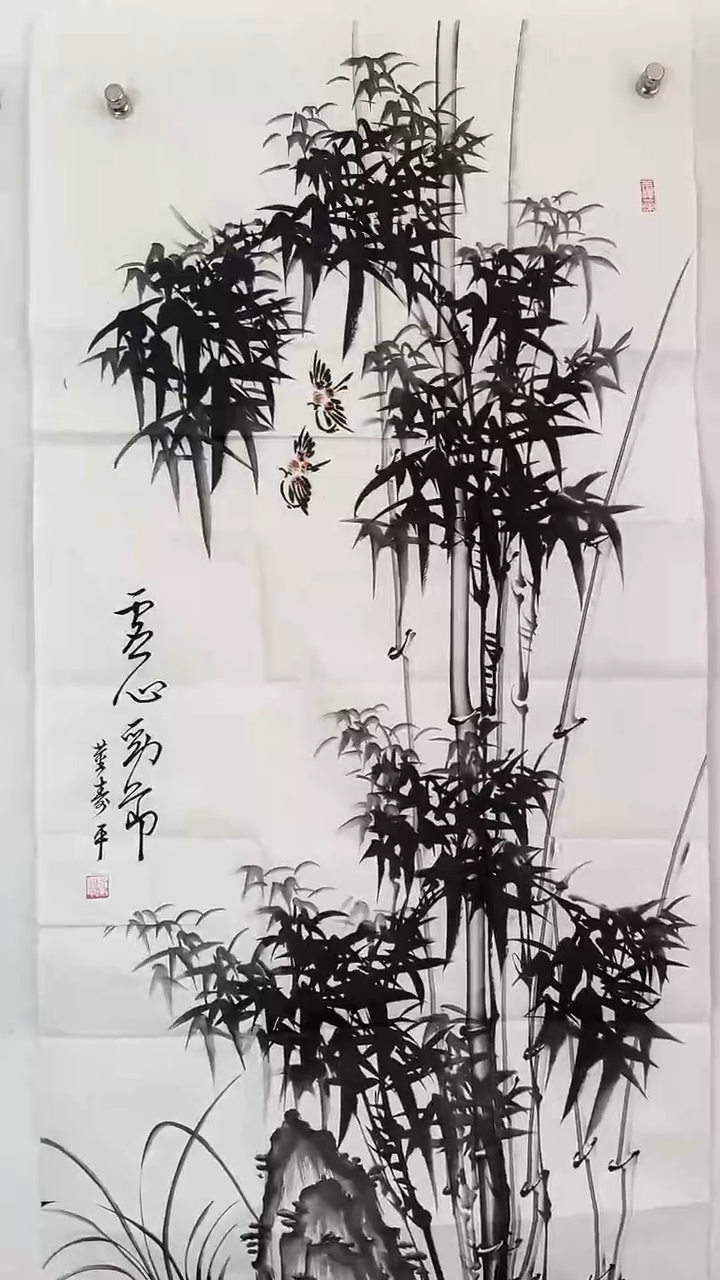 国画国画  艺和堂美术馆