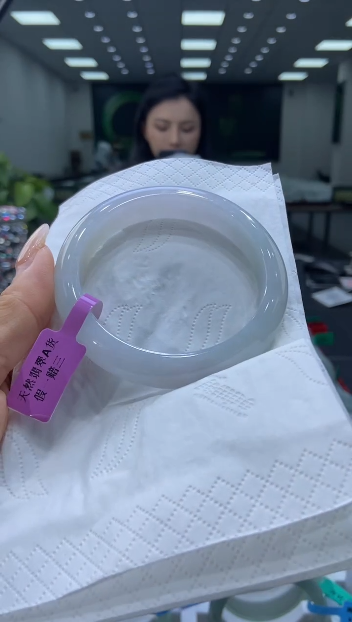 未镶嵌手镯翡翠00006892