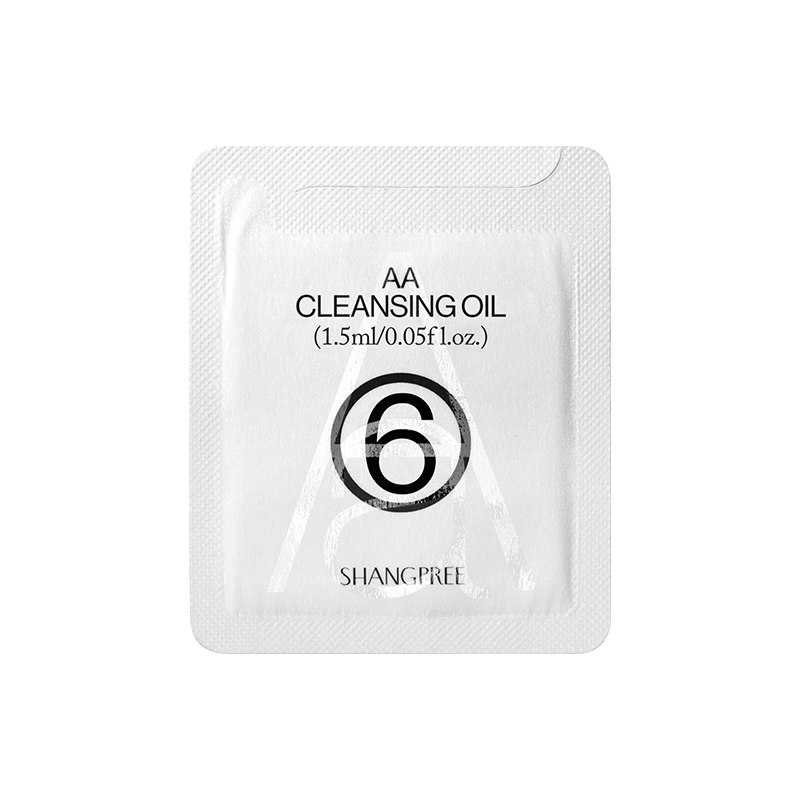 SHANGPREE/香蒲丽【临期 有效期截至26年2月】熠生洁肤油1.5ml*10片
