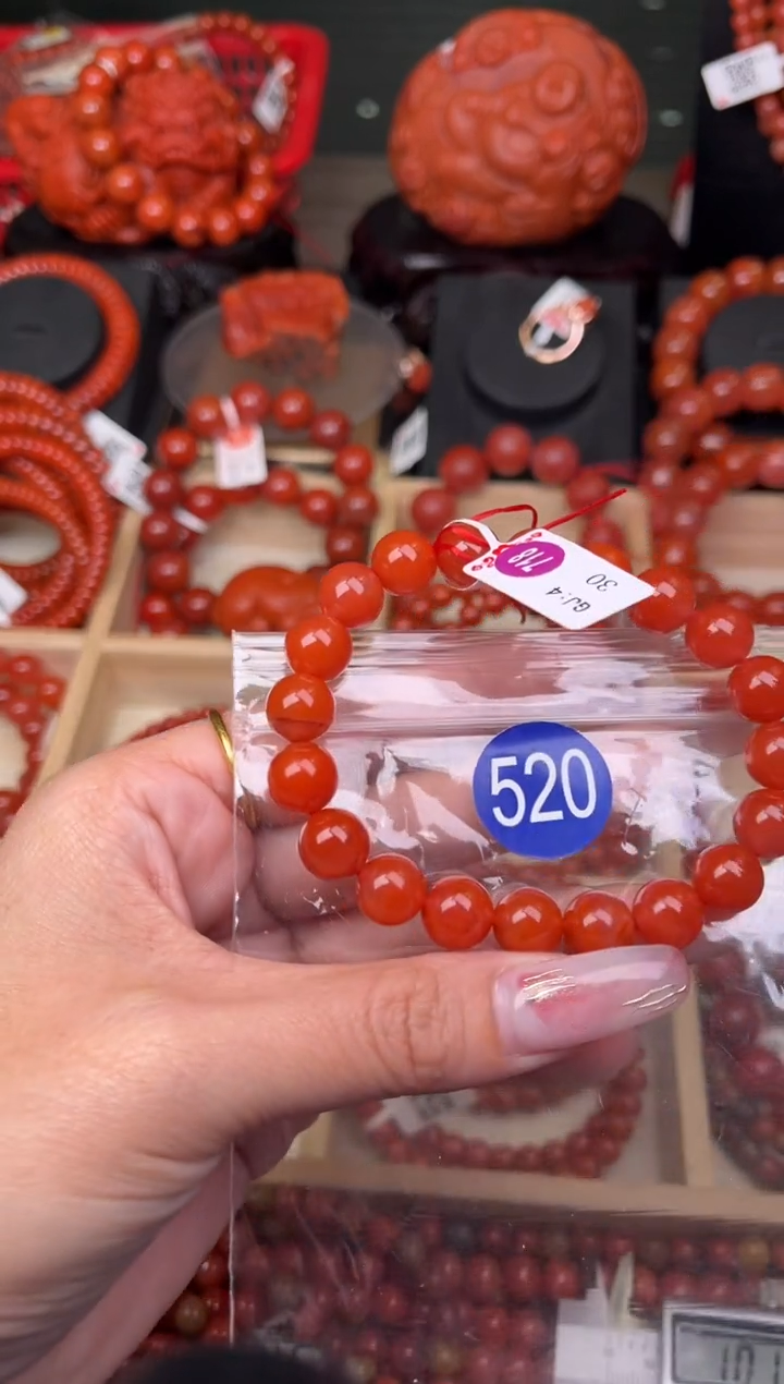 【闪购商品】南红玛瑙珠宝奇石未镶嵌520-10+