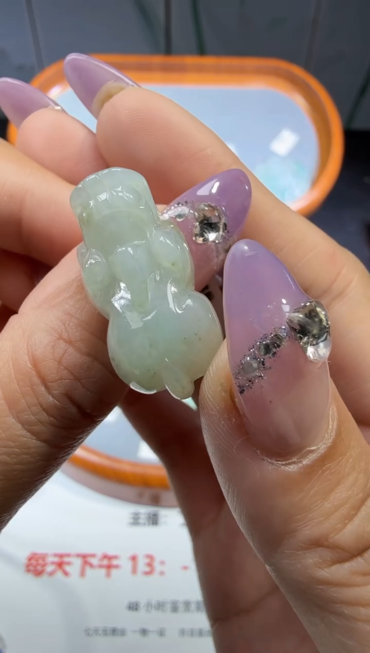 翡翠未镶嵌颈饰105.。。