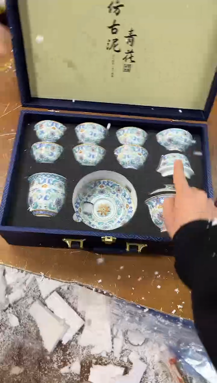 【闪购商品】其他其他其他其他其他