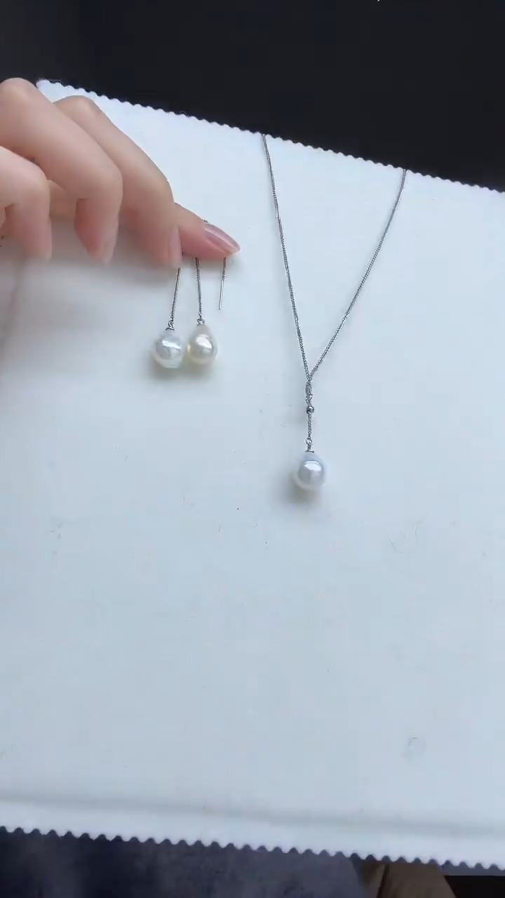 银S925镶嵌套装淡水珍珠G1