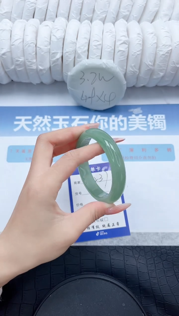 【闪购商品】石英质玉手镯未镶嵌P237-58.1