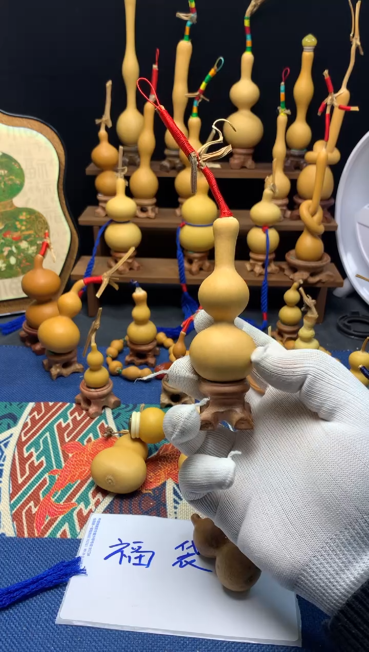 【闪购商品】八宝葫芦双园的葫芦