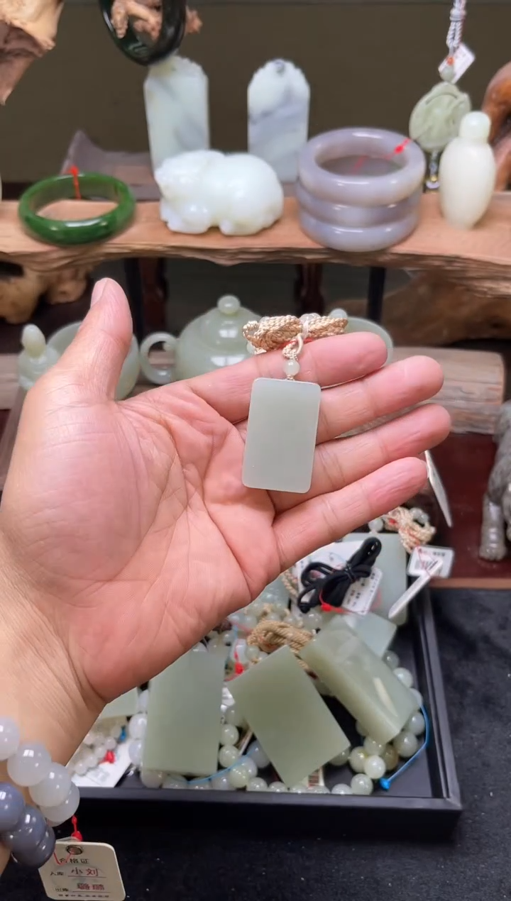 【闪购商品】和田玉吊坠未镶嵌且末迪克兰 光面无事牌31147