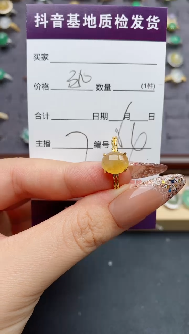 翡翠戒指银S925镶嵌.......