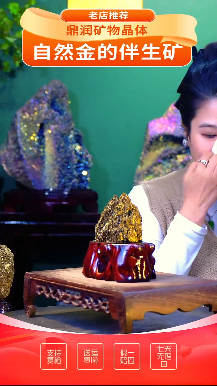 石材精品石头，造形奇特，中式家居摆件