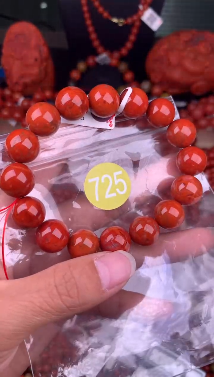 南红玛瑙未镶嵌珠宝奇石725-13