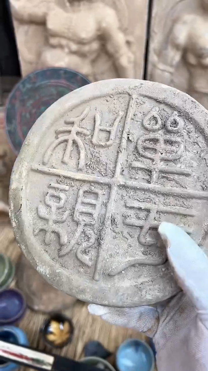 【闪购商品】摆件瓷摆件瓷摆件瓷摆件