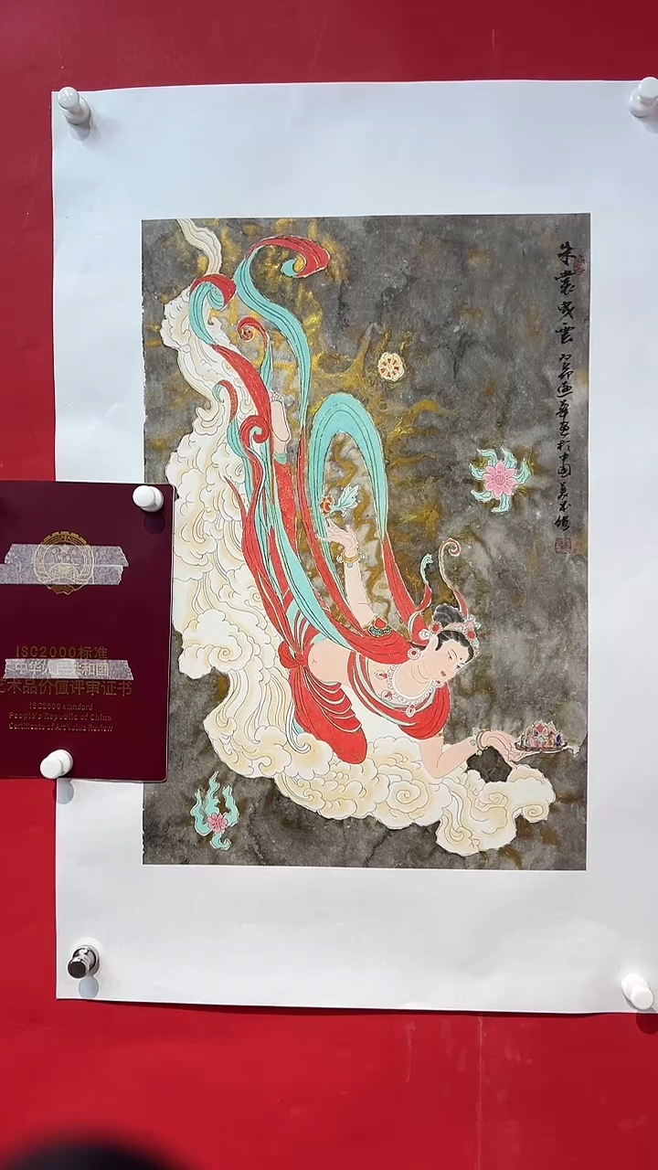 国画画家陆远华纯手绘原作