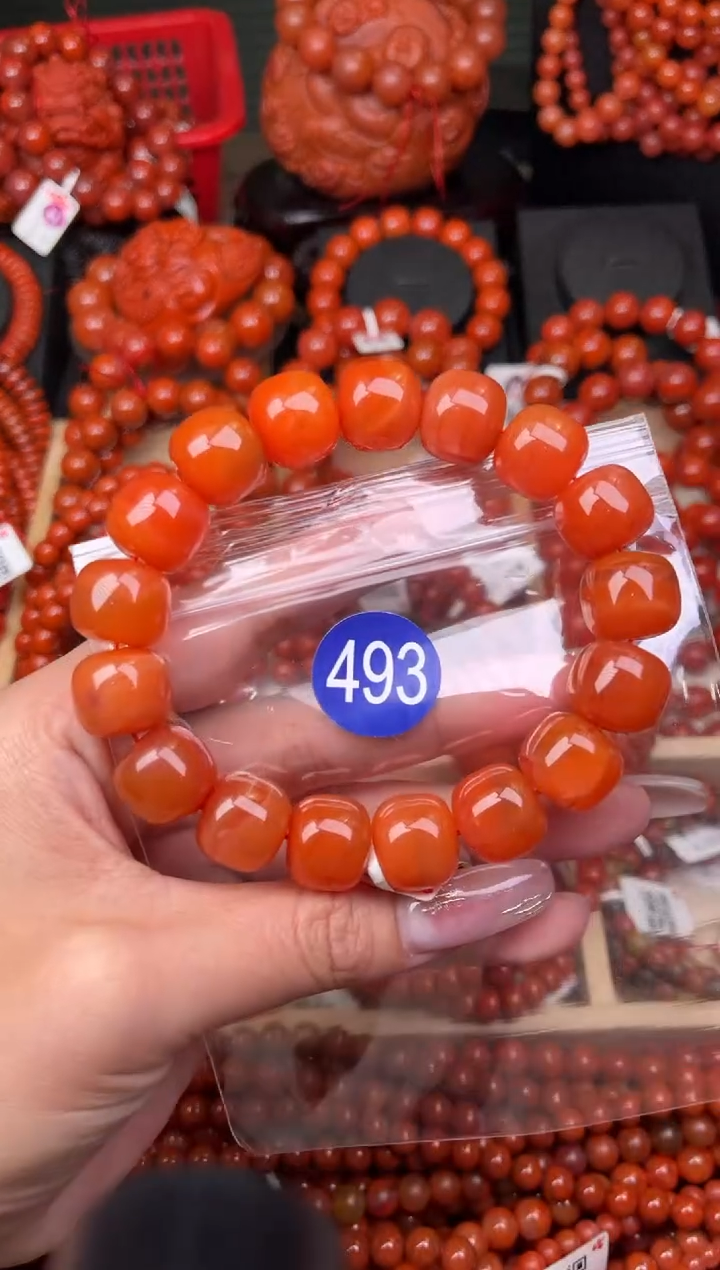 【闪购商品】南红玛瑙珠宝奇石未镶嵌493-14