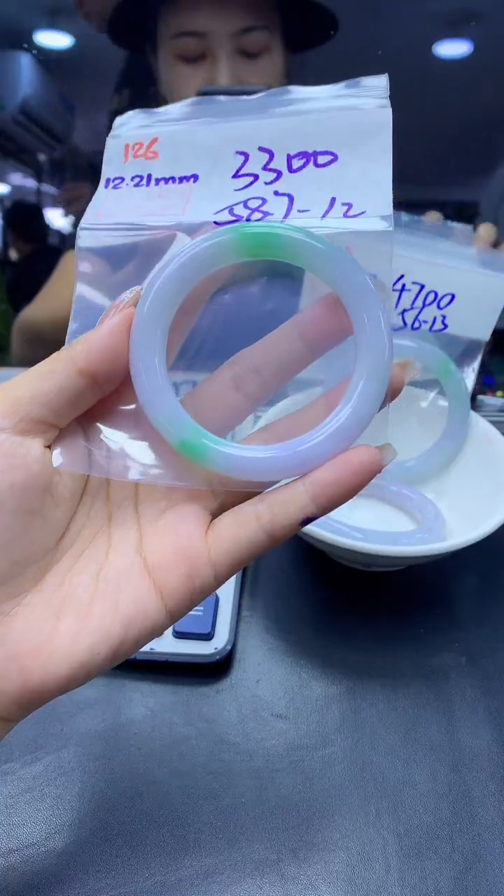 未镶嵌定制翡翠126手镯58.7+3300元+拍一发一