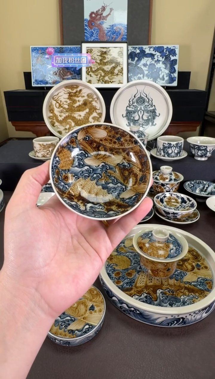 【闪购商品】瓷片二号釉海浪鳜鱼普洱杯