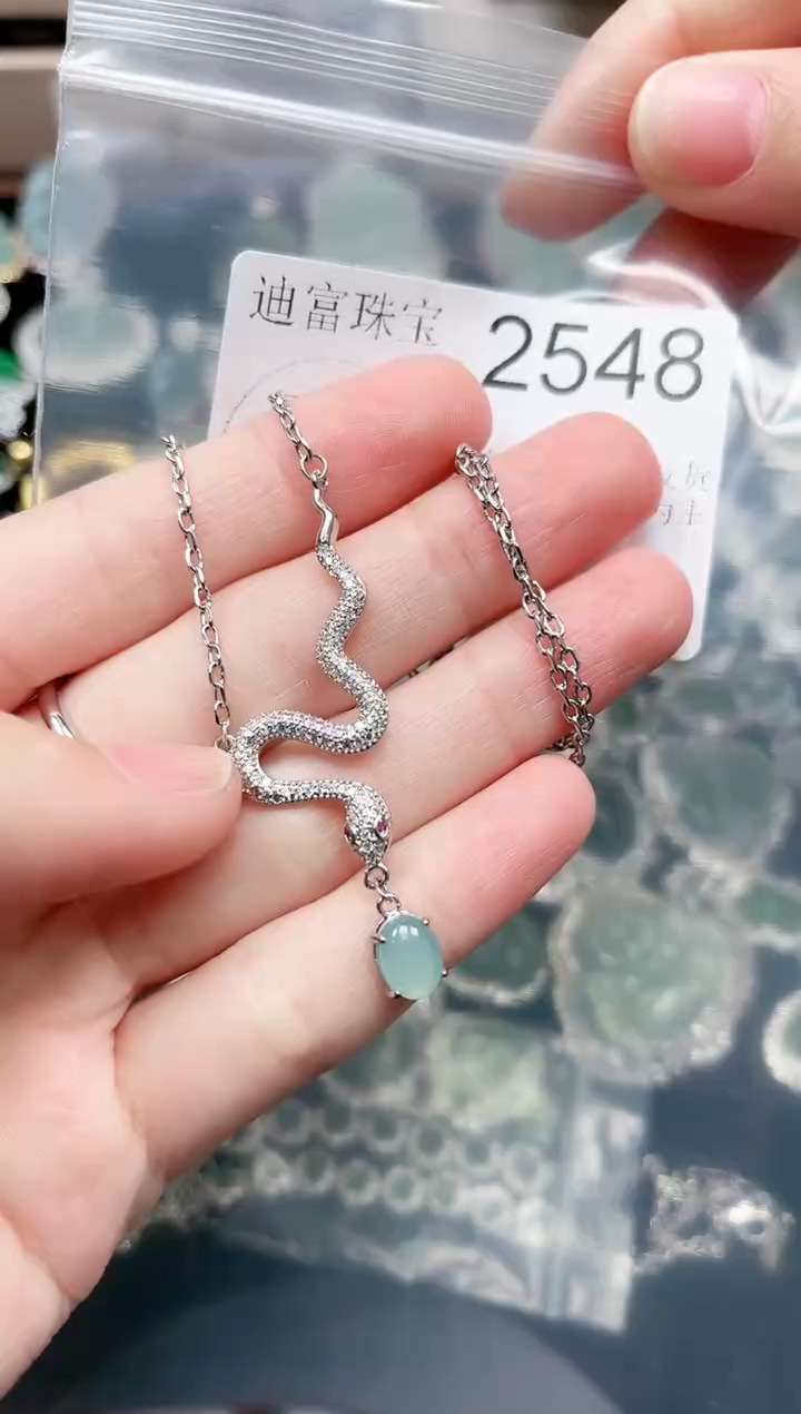 【闪购商品】翡翠颈饰未镶嵌2548赠皮绳