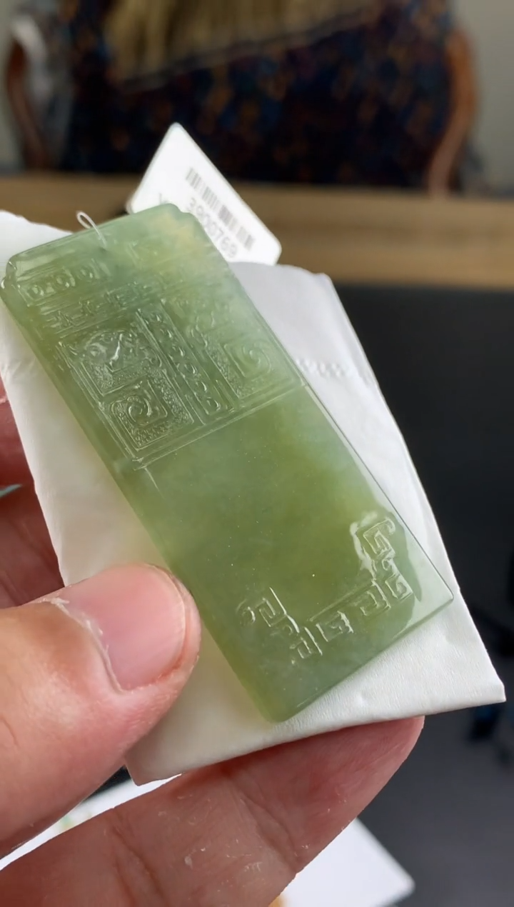 【闪购商品】定制翡翠未镶嵌翡翠