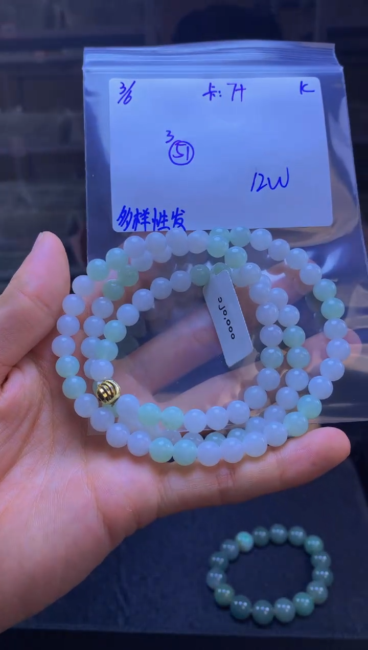 【闪购商品】定制翡翠未镶嵌天然缅甸a货翡翠，多样性发货