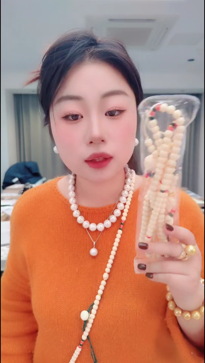 香榧木0212毛衣链