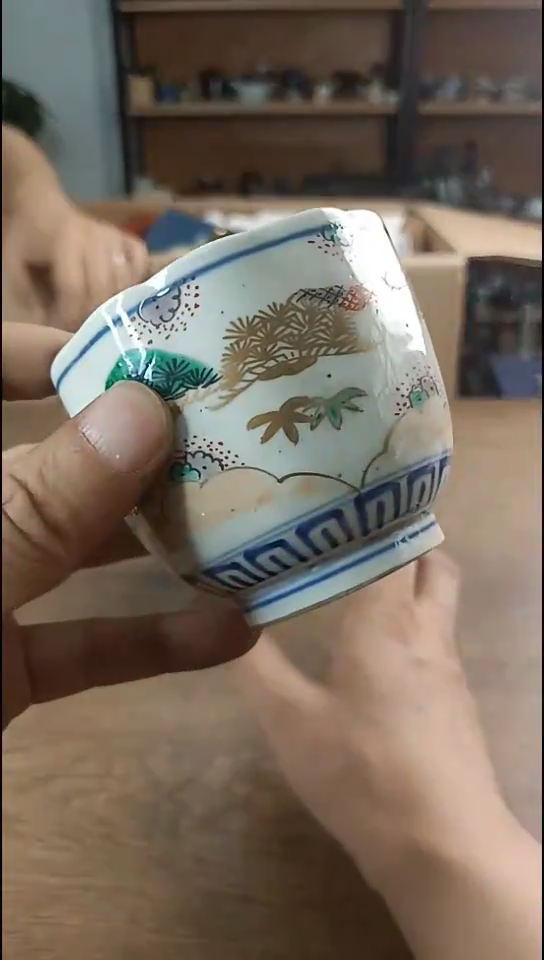绵*分析与科学吃的娱乐