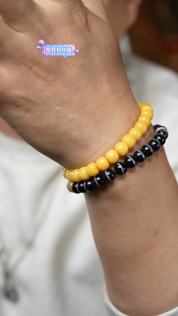 【闪购商品】黄（多样性发货，发其一）