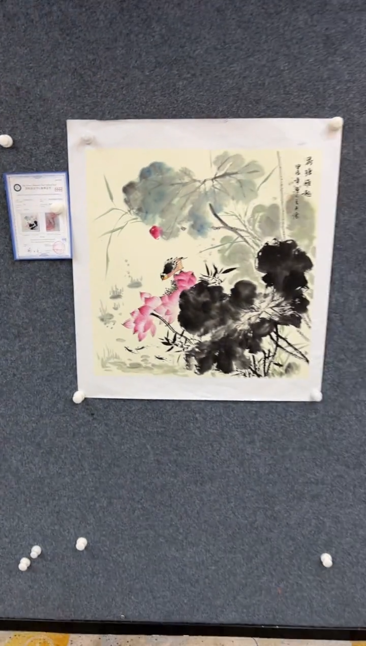 【闪购商品】国画2.11-王夫怀-68斗方-027