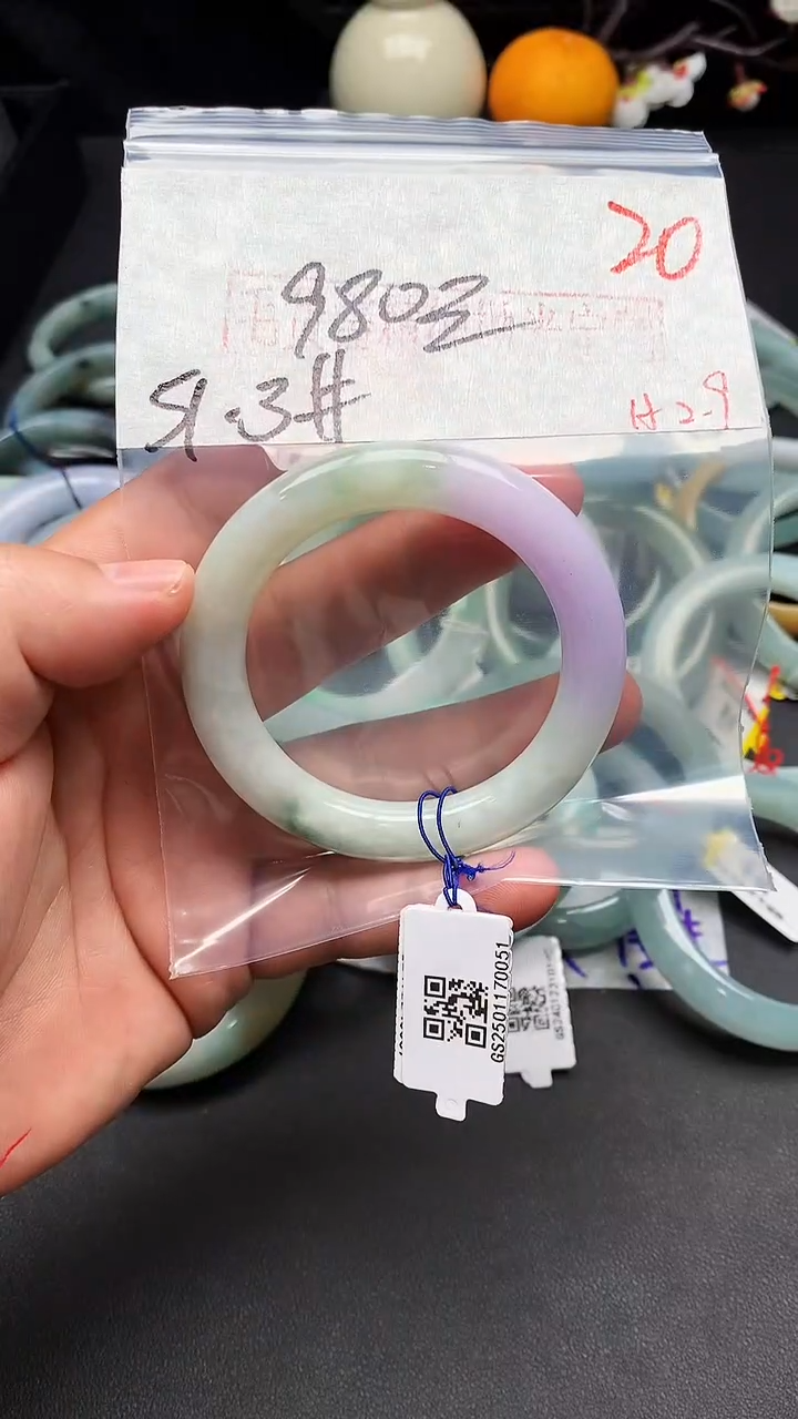 【闪购商品】定制翡翠未镶嵌毛货需精细抛光+多样性发货拍一发一