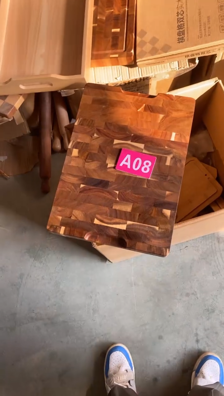 木闪购2025/12/10 A08