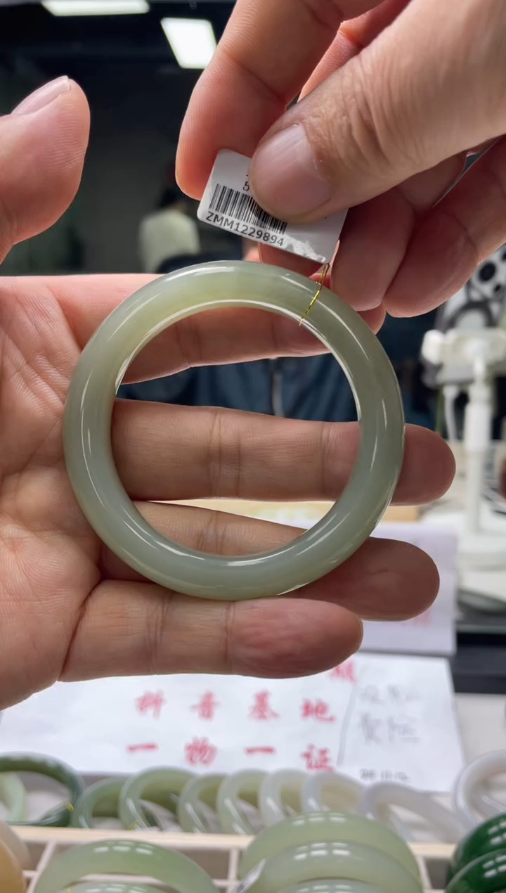【闪购商品】和田玉手镯未镶嵌编码9894 圈口52-53