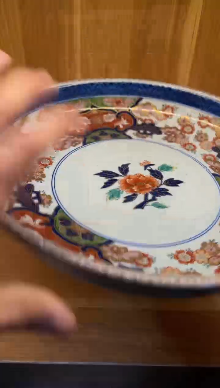 【闪购商品】瓷片h461好好好好好好好