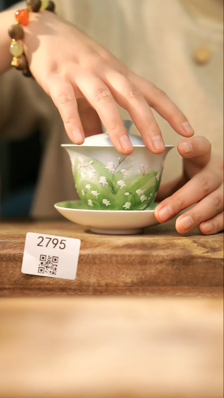 【落单孤品】福利/盖碗@@2795