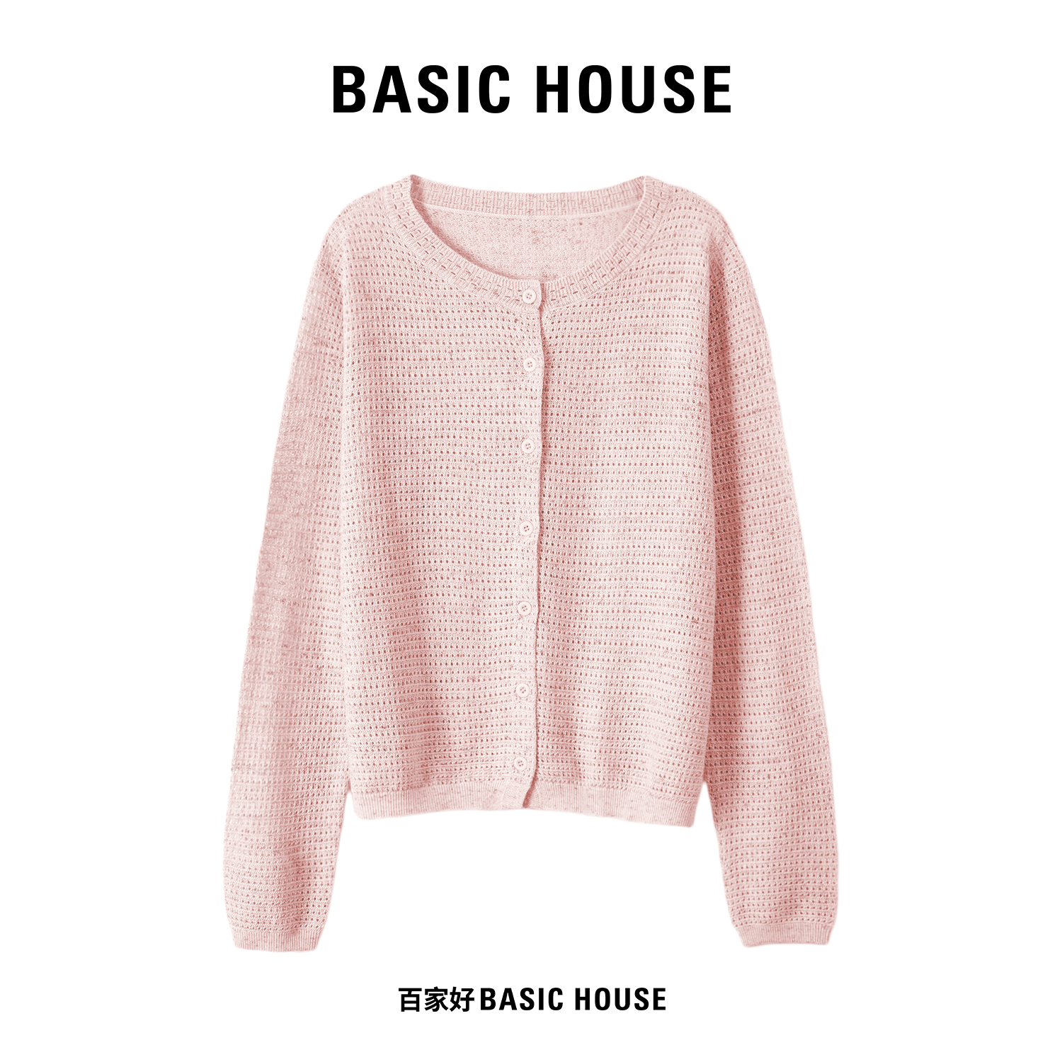 Basic House/百家好2025秋开衫女长袖圆领单排扣毛针织衫H452 MM