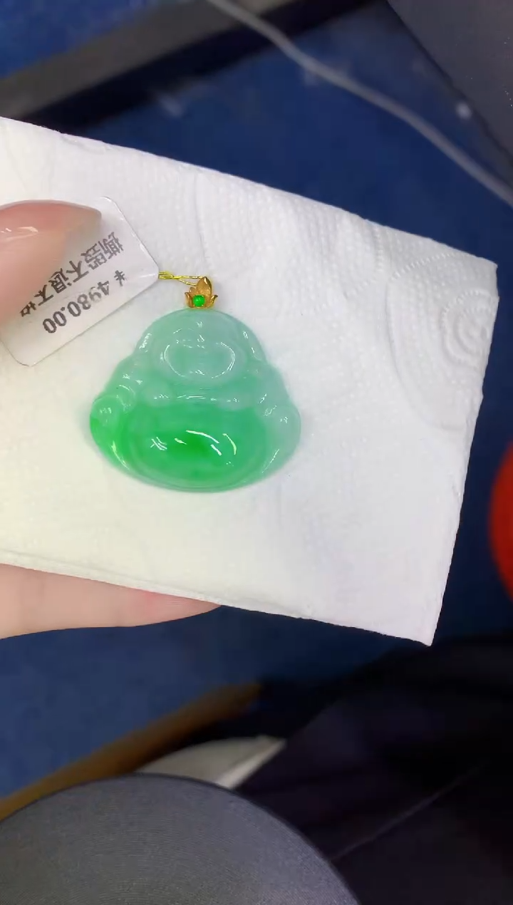 颈饰18K金镶嵌翡翠缅甸天然翡翠A货