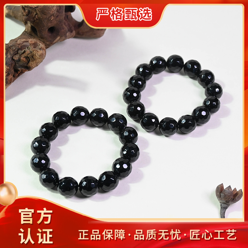 【锦钰珠宝】MS914-卡14mm左右-黑晶钢精美玛瑙手串-多样性只发一件