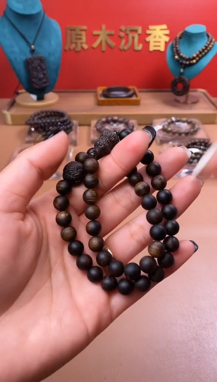 【闪购商品】沉香手串L沉水富森瘤疤08+葫芦貔貅顶珠沉香木雕